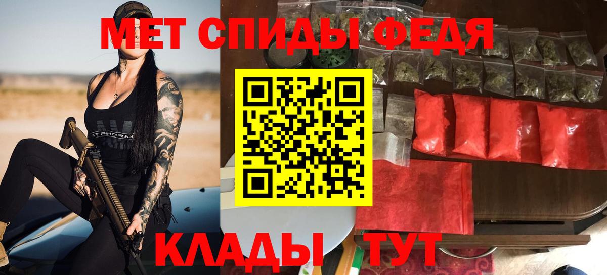 Кушва  АМФ VHQ  АМФ  Вход с VPN 