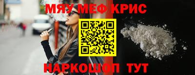 марки nbome Заводоуковск