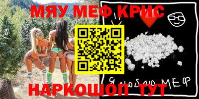 mdpv Заволжье
