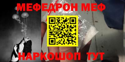 mdpv Заволжье