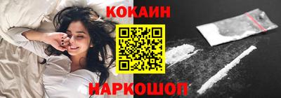 марки nbome Заводоуковск