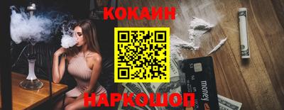 mdpv Заволжье