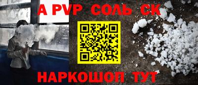 прущая мука Жуковский