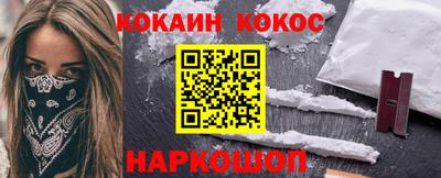 марки nbome Заводоуковск