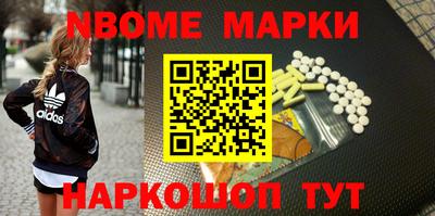 прущая мука Жуковский