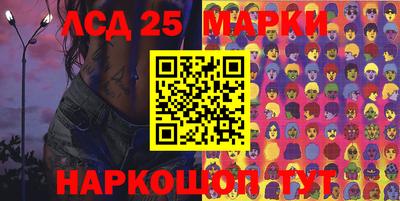 прущая мука Жуковский