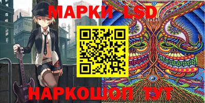 прущая мука Жуковский