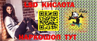 mdpv Заволжье
