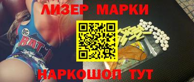 прущая мука Жуковский