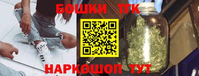 mdpv Заволжье