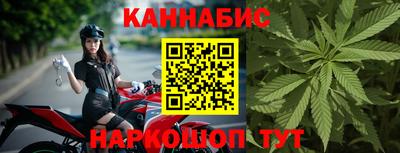 прущая мука Жуковский