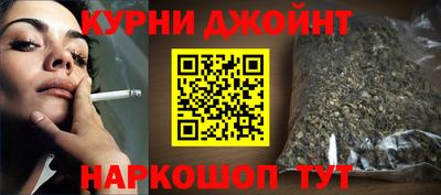 mdpv Заволжье