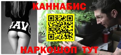 прущая мука Жуковский