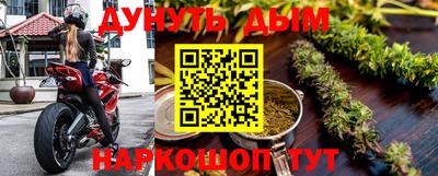 прущая мука Жуковский
