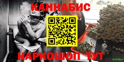марки nbome Заводоуковск