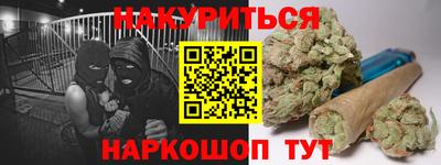 прущая мука Жуковский