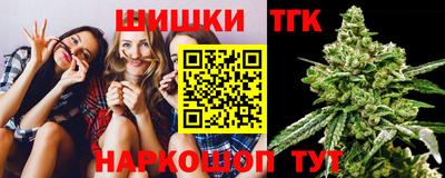 марки nbome Заводоуковск