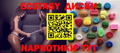 марки nbome Заводоуковск