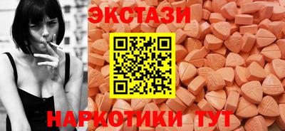 прущие грибы Ипатово
