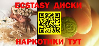 mdpv Заволжье