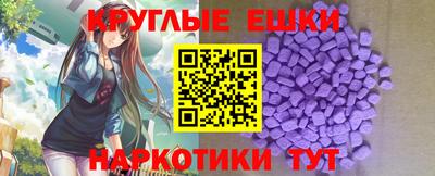 марки nbome Заводоуковск