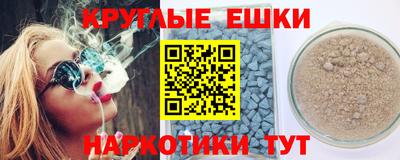 mdpv Заволжье