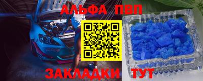 марки nbome Заводоуковск