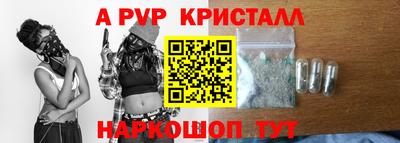 прущая мука Жуковский