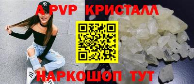 прущая мука Жуковский