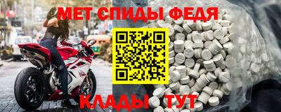 прущая мука Жуковский
