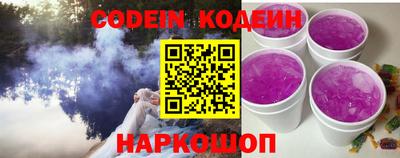 прущая мука Жуковский