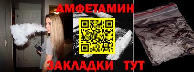 mdpv Заволжье