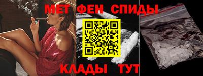mdpv Заволжье