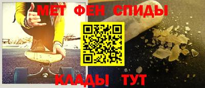 прущая мука Жуковский