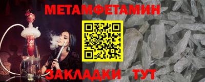 прущая мука Жуковский