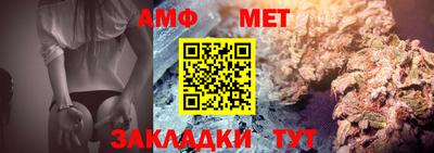 прущая мука Жуковский