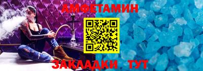 mdpv Заволжье