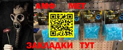 марки nbome Заводоуковск