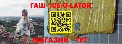 прущая мука Жуковский