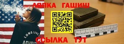 марки nbome Заводоуковск