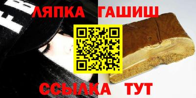 марки nbome Заводоуковск