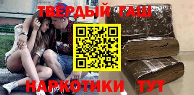 mdpv Заволжье