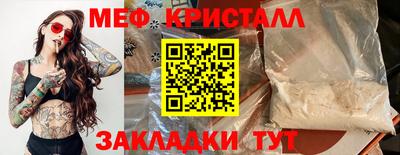 марки nbome Заводоуковск