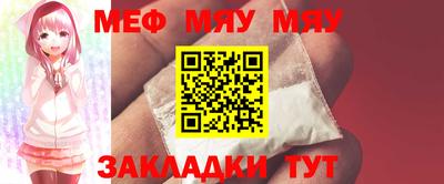 mdpv Заволжье