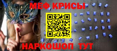 наркотики Изобильный