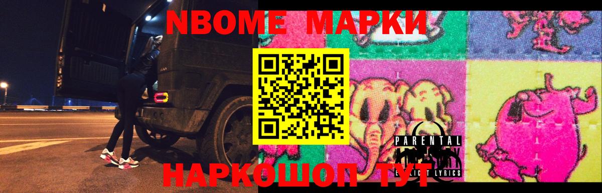 Кушва  omg ССЫЛКА  ЛСД экстази кислота  Вход с VPN  Лсд 25 экстази кислота 